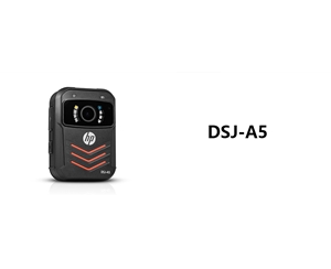 DSJ-A5